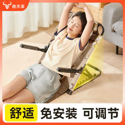 Bedside Chair, Bedroom Single Lazy Sofa Chair, Folding Recliner, Student Dormitory Bed Computer Tatami Chair