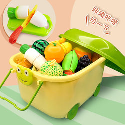 Children's Pretend Play Kitchen Toy Set with Peelable Fruits and Vegetables for Cutting and Cooking