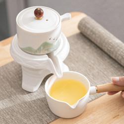 Automatic Teapot Kung Fu Tea Set for Home Use, Chinese Style, Light Luxury, High-End Stone Grinder, Lazy Tea Brewing Tool, Ceramic Tea Cup