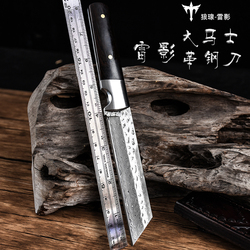 High Hardness Forged Straight Knife Pattern Steel Knife Damascus Steel Knife Vg10 Steel Core Knife Self-defense Cold Weapon
