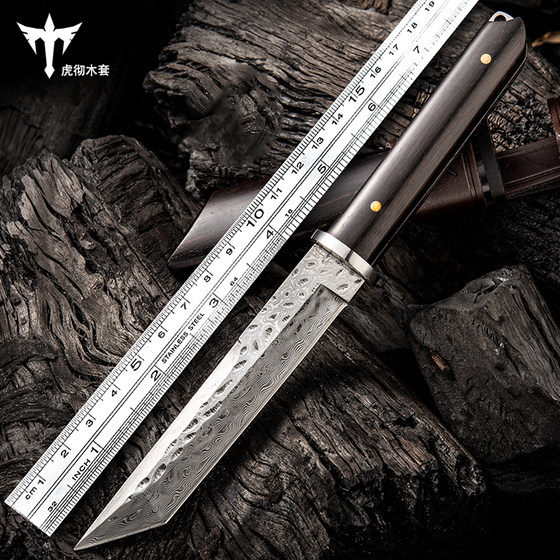 High hardness field knife, fruit knife, Damascus steel knife, Swiss military knife, portable knife, self-defense cold weapon