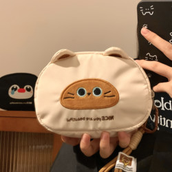 Cute Cosmetic Bag for Women, Portable, Large Capacity, 2026 New Model, Skincare Product Toiletry Bag, Travel Partitioned Storage Bag, Small Size