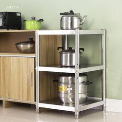 Microwave oven pot rack stainless steel kitchen rack multi-layer floor-shaped clip V-slit 45 storage rack