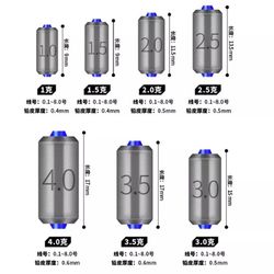 Large grams of environmental protection a Taiwan fishing large fast lead drop lead skin roll soft core does not damage the line drift adjustment fishing Y gear fishing equipment