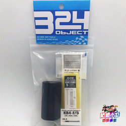 324 Tamiya 4WD Tools Pink Tooth Orange Gear Cutting Grinding M Chamfering Suitable for Tamiya 4WD Gears