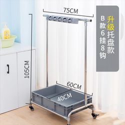 Mop hook removable broom mop r rack floor-standing mop rack storage tool stainless steel mop