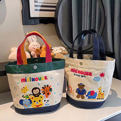 Canvas Bag Miki Children's Handbag Gift Bag Companion Gift Bag Japanese Cartoon Bear Character Handbag Mommy Bag