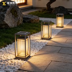Solar Lights for Outdoor Courtyard Lighting, Home Lawn, Rural Yard, Night Lights That Automatically Turn on at Night, New Garden Model