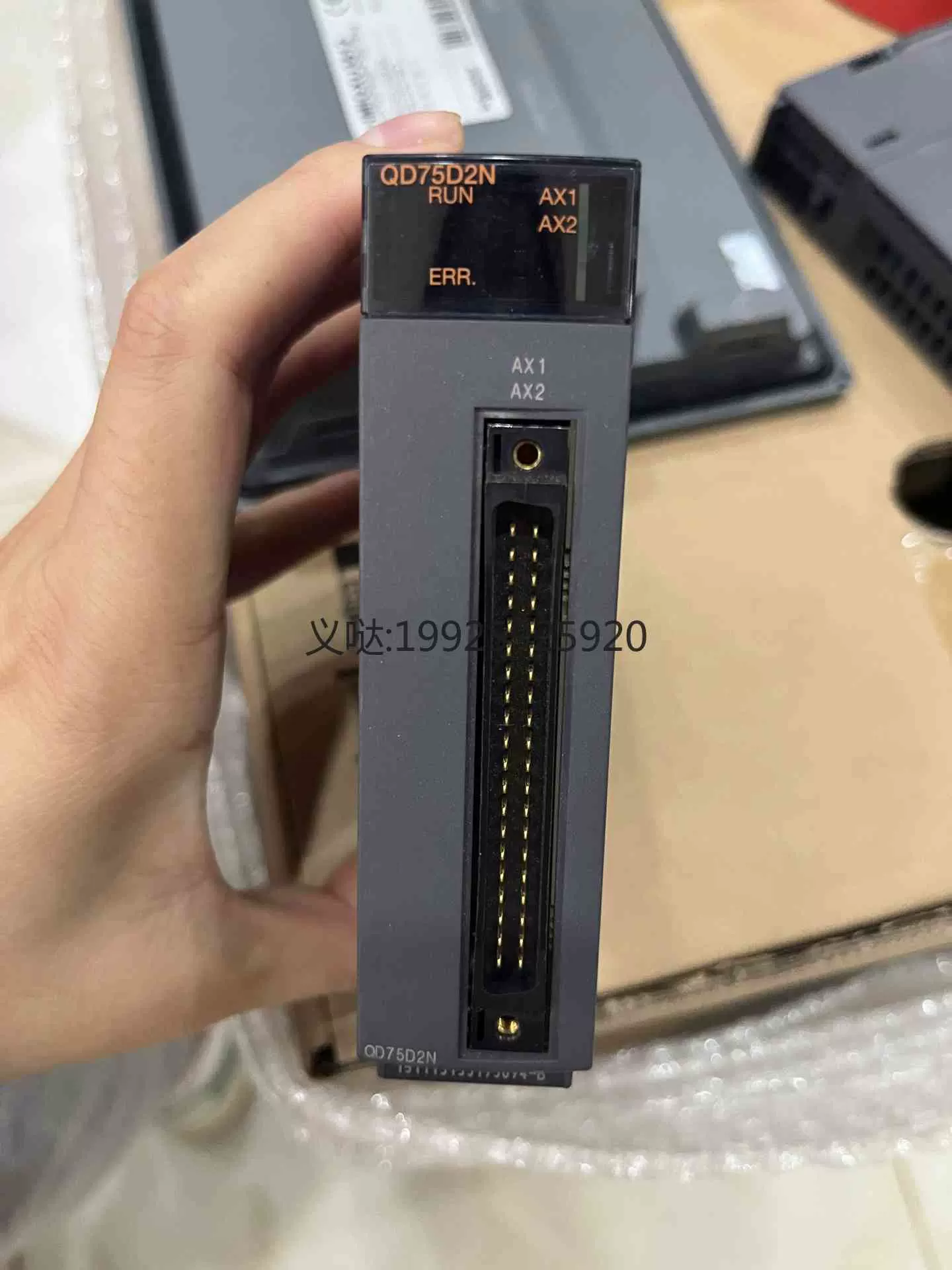 三菱QD75D2N，成色如新-Taobao