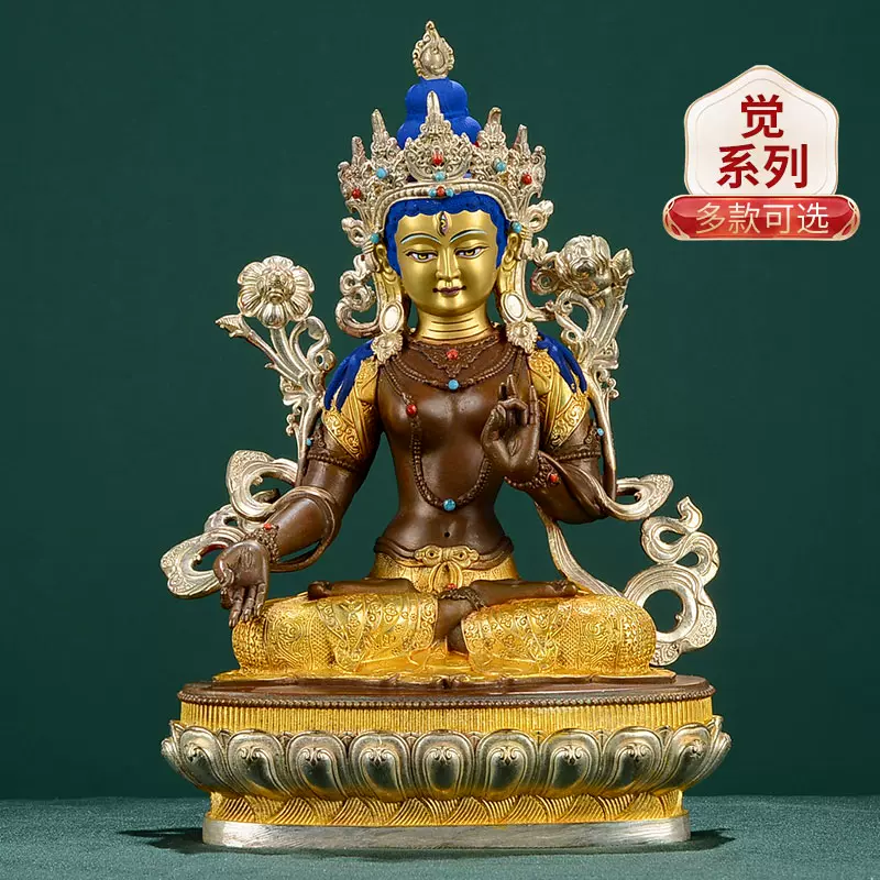 白度母铜像西藏铜鎏金鎏银佛堂佛事用品7/10/15寸铜像家居摆件-Taobao 