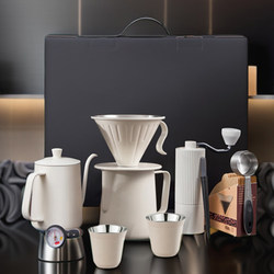 Hand-Brewed Coffee Pot Set, Household Hand-Cranked Coffee Grinder, Drip Coffee Filter, Sharing Pot, Complete Set of Utensils, Gift Box