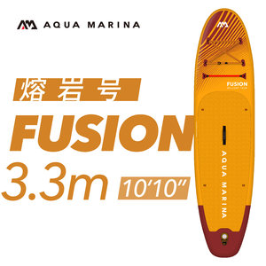 
Aqua Marina Lava Inflatable Paddle Board Rubber Board Surfboard SUP Standing Stroke Board