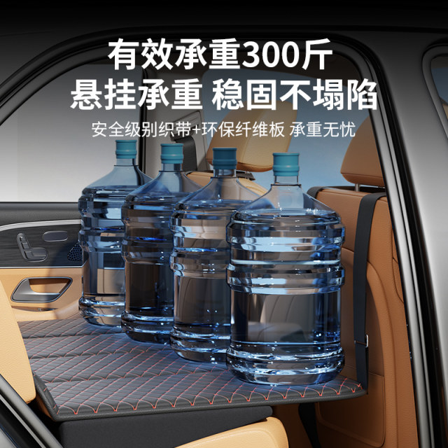 Back Seat Extender For Sleeping Car Rear Seat Sleeping Pad For