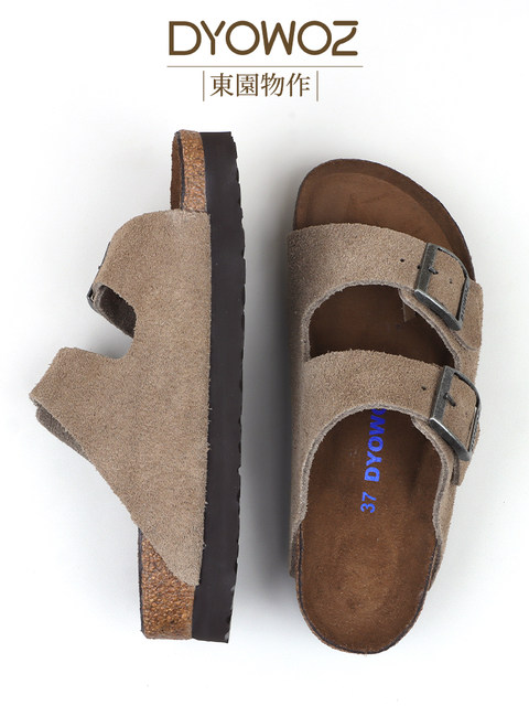 DYOWOZ/Dongyuan Made Japanese Birkenstock thick-soled cork sandals for women's new fashionable and versatile flip-flops