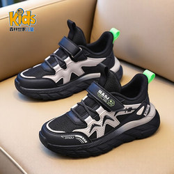 Forest Family Boys' Shoes 2026 New Spring/Summer Breathable Mesh Big Boys' Shoes Spring/Autumn Children's Sports Shoes