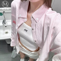 Pink Striped Shirt Layered with a Blouse for Women, High-End, Light Luxury, Age-Reducing, Stylish, Spring Long-Sleeve Jacket Top