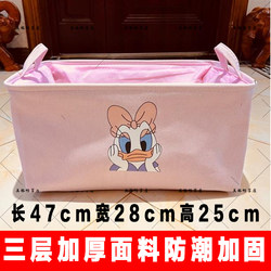 Household Thickened Fabric Clothing Storage Box, Large Wardrobe Layering Organizer Basket, Moving Quilt Packing Bag