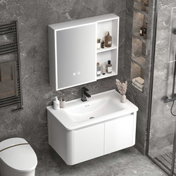 Bathroom Cabinet with Space Aluminum Ceramic Integrated Basin, Washbasin, Bathroom Sink, and Vanity Combo in Cream Style