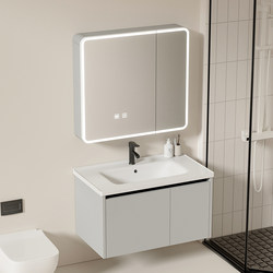 Bathroom Cabinet Aluminum Alloy Washbasin Cabinet Set Chaozhou Washstand Ceramic Integrated Basin 40cm Wide Wash Basin