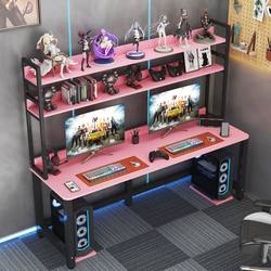 Double Gaming Desk, Desktop Computer Desk, Home Study Desk, Bedroom Writing Desk, Office Desk, Trendy Gaming Desk Set