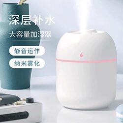New Model Humidifier, Small USB Portable Humidifier, Desktop Home Use, Bedroom, Student Dormitory, Silent Mini Simple Air Humidifier, Suitable for Pregnant Women, Babies, and Car Use, with Aromatherapy Essential Oil Spray