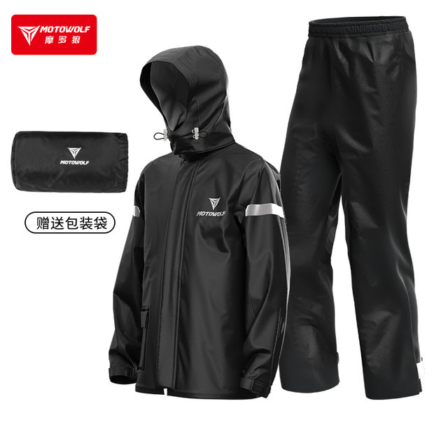 Modo Wolf Motorcycle Rain Coat Rain Pants Set Split Motorcycle Rider Equipment Full Body Waterproof Rain Suit Breathable Men