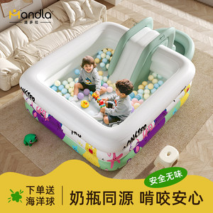 Ocean Ball Pool Children's Indoor Home Playing Water Toys Baby Popo Pool Baby Inflatable Castle Park Swimming Pool
