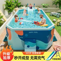 Large Swimming Pool for Children and Adults, No Need to Inflate, Family Water Slide, Outdoor Foldable Canvas Frame Pool