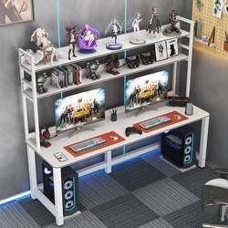 Internet Celebrity Computer Desk, Desktop Gaming Table, Home Study Desk, Bedroom Writing Desk, Office Desk, Two-Layer Gaming Table Set