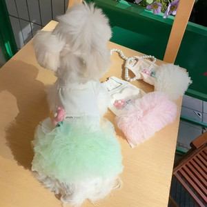 Dog clothes spring and summer pet cats with wedding dresses Bie Ballet Ballet Puff Princess Skirt Malzis
