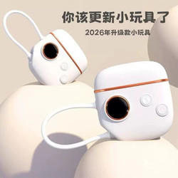 Popular DIY Stress-Relief Toys for Girls, High-End Creative Small Toys Loved by College Students, Perfect for Rewards