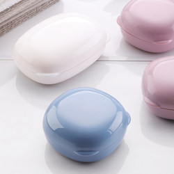 Japanese Imported Mujie Soap Box for Travel, Portable Soap Holder with Lid, Waterproof and Draining, Creative Round Design