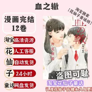 書籍・雑誌検索 - 三省堂書店