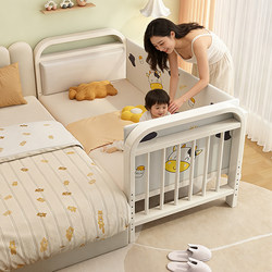 Wrought Iron Children's Bed, Splicing Bed, Baby Crib, Infant Bed with Guardrail, Extended Steel Frame, Single Bed, Widened Large Bed Side
