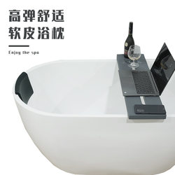 Bathtub Bath Pillow, Silicone Non-Slip Pillow, Washable Bath Pillow, Moisture-Proof, High-Elastic, Comfortable and Soft Bathtub Pillow