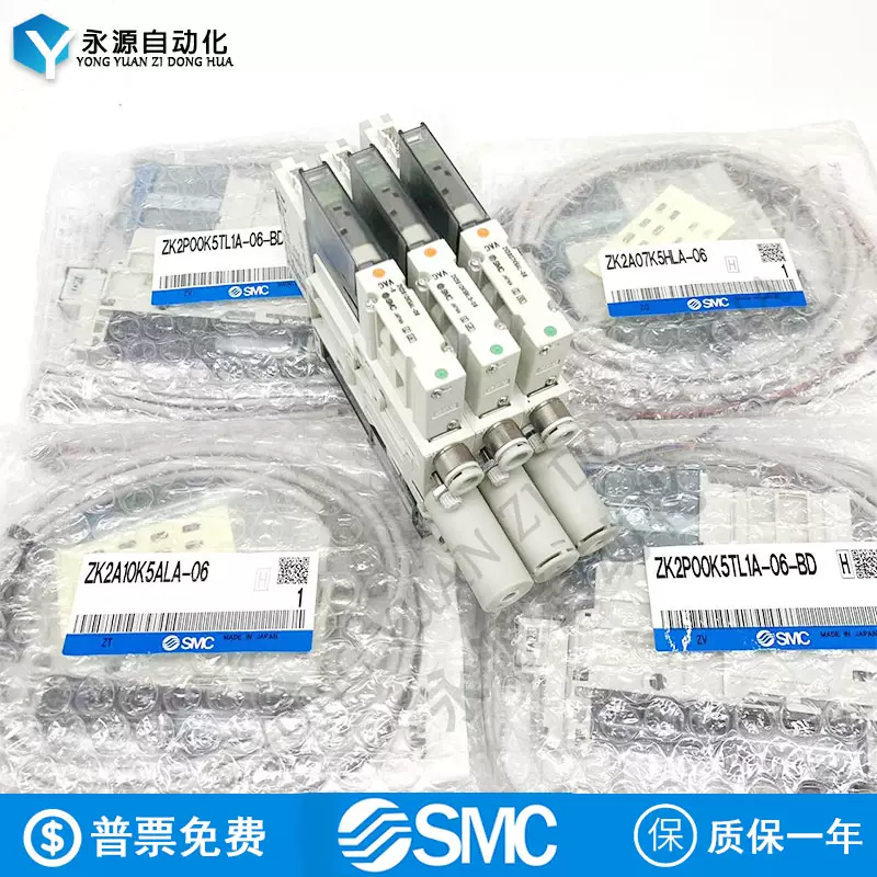 Switch　まとめ売り Nintendo Switch - 任天堂switch Amazon.co.jp: ロックマン ゼロ