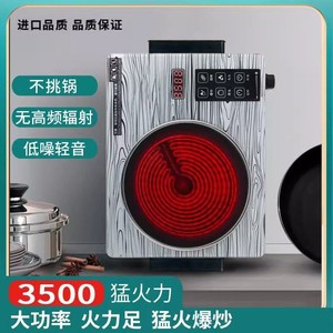 
3500w high-power multi-function electric ceramic stove 2024 new magnetic stove 2200w household appliances without picking pots and stir-frying