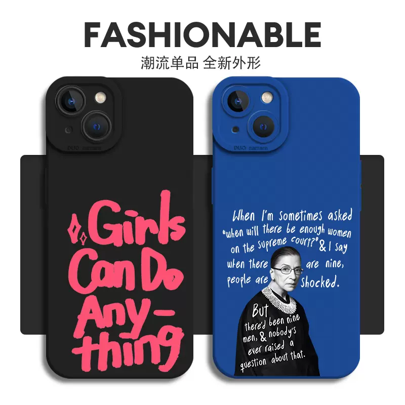 女性主义手机壳适用苹果16金斯伯格iphone15promax女权14plus周边13