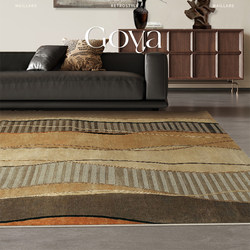 Goya Living Room Carpet 2025 New Model Mid-Century Style American Retro High-End Light Luxury Washable Bedroom Bedside Rug