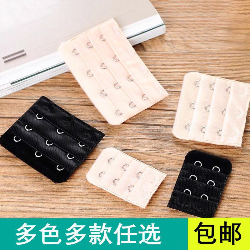 Underwear extension buckle four rows three rows two rows bra extension buckle bra buckle