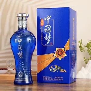 中国梦白酒- Top 100件中国梦白酒- 2024年5月更新- Taobao