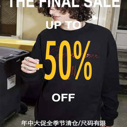 [Mid-Year Clearance] Otonem Hot-Selling Red Diamond Thin Velvet Loose Long-Sleeve Sweatshirt for Men and Women, Casual Style