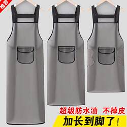 Extra Long Waterproof Oil Apron for Adults, Large Size for Home Kitchen Cooking, Unisex, Suitable for Seafood Washing, Dishwashing, and Restaurant Workwear