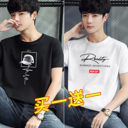 100% Pure Cotton Short-Sleeved T-Shirt for Boys 2026 Summer New Round Neck All-Cotton Half-Sleeve Base Shirt Student T-Shirt Men's T-Shirt