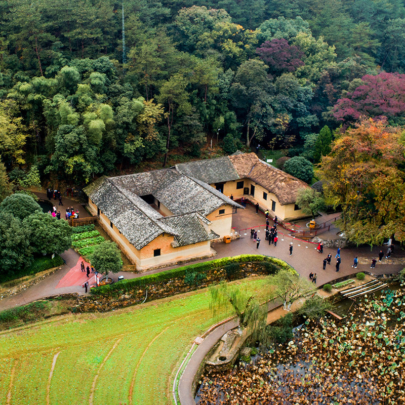 长沙韶山旅游一日游16人小团 毛泽东故居滴水洞纪念馆刘少奇故居