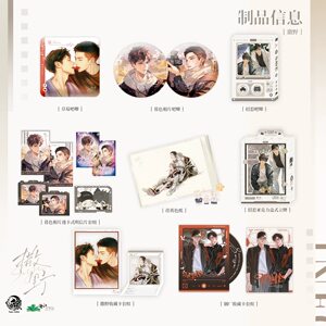 Presale Yumeng Sa Ye ALL IN set Badge Bar Stainless Paper Postcard Collection Card Jiang Cheng Gu Fei