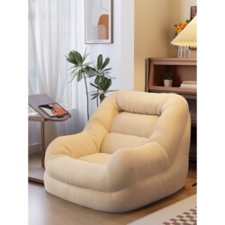 Japanese Imported Bedroom Lazy Sofa, Nest Chair, Balcony Single Small Sofa, Tatami Seat, Can Recline and Sleep