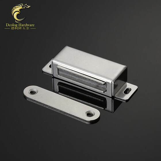 New direct-selling stainless steel cabinet door strong magnetic latch door buckle wardrobe door buckle cabinet top cabinet accessories door suction kitchen door