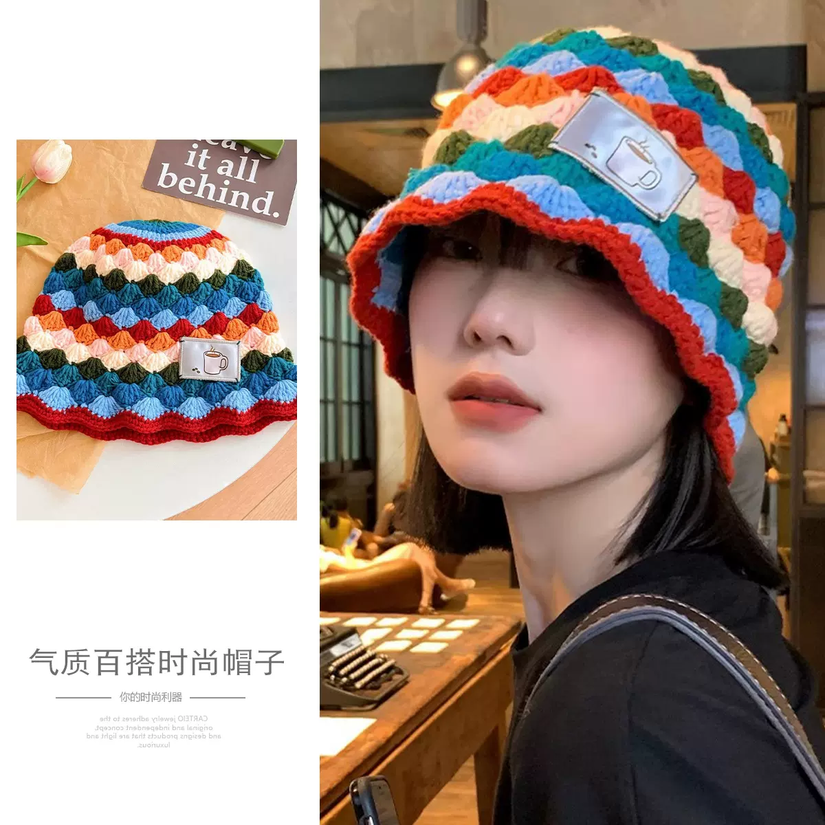 美式彩色针织帽秋冬鱼夫帽子2023年爆款女酷帅女帽子洋气时髦秋季-Taobao