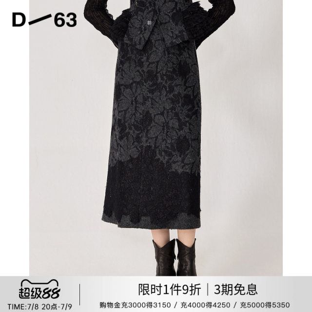 D63 women's winter black retro print new Chinese style high waist mid-length straight skirt 2024 new